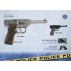 Револьвер Police 8-зарядный Gonher 124/0